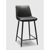 Knox Leather Bar Stool